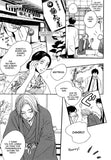Cat's Love - emanga2