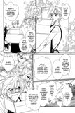 Cheap Chase - emanga2