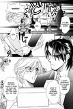 Cheap Chase - emanga2