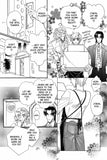Cheap Chase - emanga2