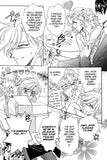 Cheap Chase - emanga2