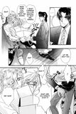 Cheap Chase - emanga2