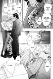 Cheap Chase - emanga2