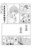 Clean a Wound - emanga2