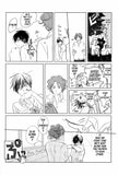 Clean a Wound - emanga2