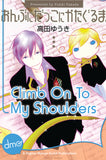 Climb On To My Shoulders - emanga2