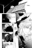 Clumsy Child - emanga2