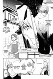Clumsy Child - emanga2