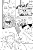 Country Boy - emanga2