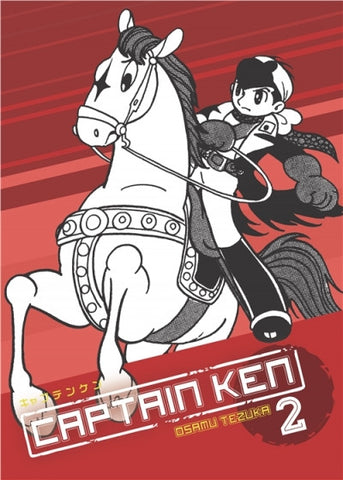 Captain Ken Vol. 2 - emanga2