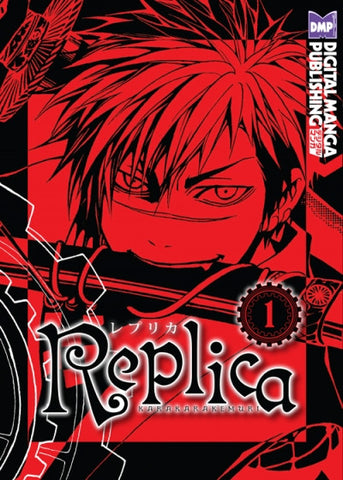 Replica Vol 1 - emanga2