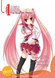 Aria the Scarlet Ammo Vol. 1 - emanga2