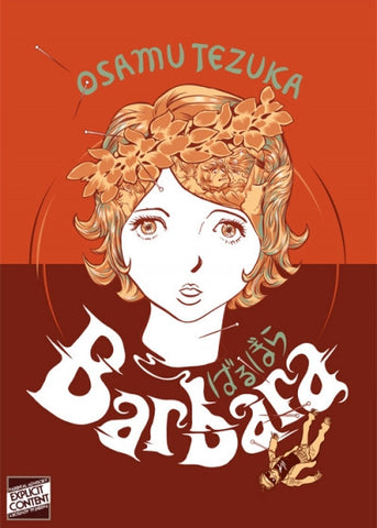 Barbara - emanga2