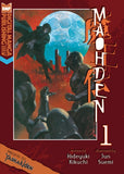 Maohden Vol. 1 (Novel) - emanga2