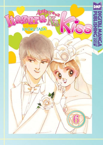 Itazura na Kiss Vol. 6 - emanga2