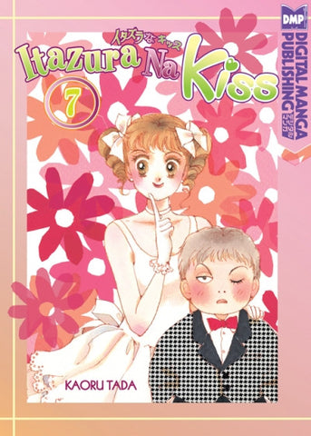 Itazura na Kiss Vol. 7 - emanga2