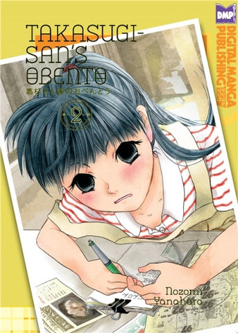 Takasugi-San's Obento Vol. 2 - emanga2