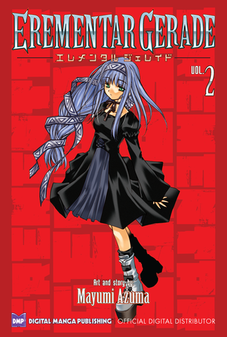 Erementar Gerade Vol. 2 - emanga2