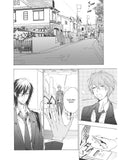 Seven Days: Friday - Sunday - emanga2