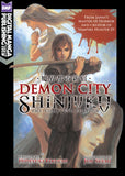 Demon City Shinjuku: The Complete Edition (Novel) - emanga2