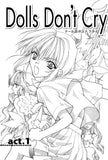 Dolls Don't Cry - emanga2
