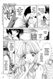 Dolls Don't Cry - emanga2