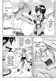 Erementar Gerade: Flag of Bluesky Vol. 2 - emanga2
