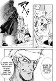 Erementar Gerade: Flag of Bluesky Vol. 2 - emanga2