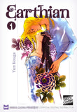 Earthian Vol. 1 - emanga2