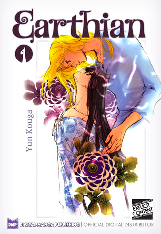 Earthian Vol. 1 - emanga2