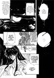 Earthian Vol. 1 - emanga2