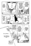 Earthian Vol. 2 - emanga2
