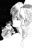 Earthian Vol. 2 - emanga2