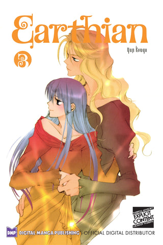 Earthian Vol. 3 - emanga2