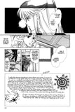 Earthian Vol. 3 - emanga2
