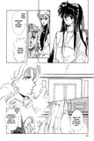 Earthian Vol. 3 - emanga2