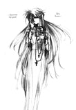 Earthian Vol. 4 - emanga2