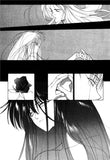 Earthian Vol. 4 - emanga2