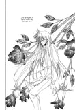 Earthian Vol. 4 - emanga2