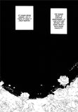 Earthian Vol. 5 - emanga2