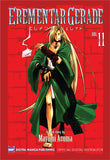 Erementar Gerade Vol. 11 - emanga2