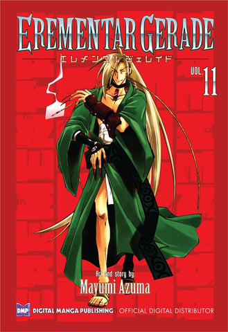 Erementar Gerade Vol. 11 - emanga2