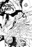 Erementar Gerade Vol. 11 - emanga2