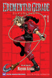 Erementar Gerade Vol. 1 - emanga2