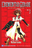 Erementar Gerade Vol. 3 - emanga2