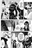Erementar Gerade Vol. 3 - emanga2