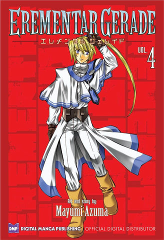Erementar Gerade Vol. 4 - emanga2