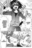 Erementar Gerade Vol. 4 - emanga2