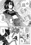 Erementar Gerade Vol. 4 - emanga2