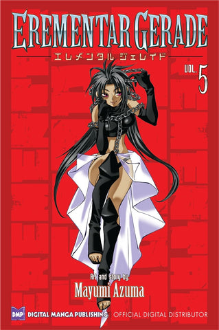 Erementar Gerade Vol. 5 - emanga2
